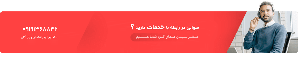 ما